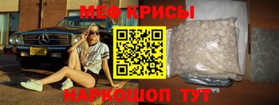 хмурый Кунгур