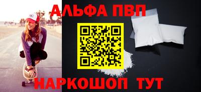 хмурый Кунгур