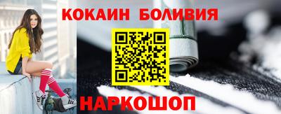 хмурый Кунгур
