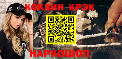 мяу мяу мука Кулебаки