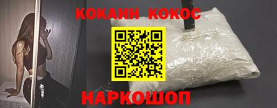 хмурый Кунгур