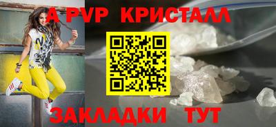 мяу мяу мука Кулебаки