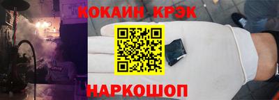 трава Кумертау