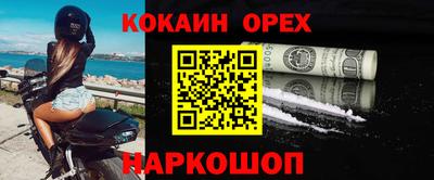 трава Кумертау