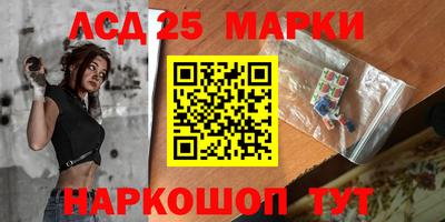 мяу мяу мука Кулебаки