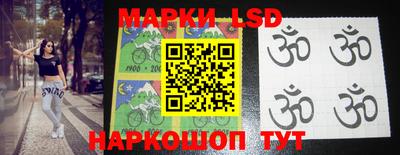 трава Кумертау