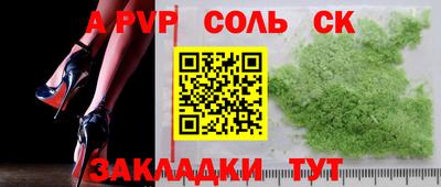 хмурый Кунгур