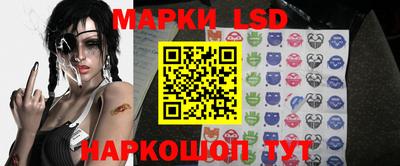 трава Кумертау
