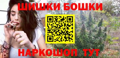трава Кумертау