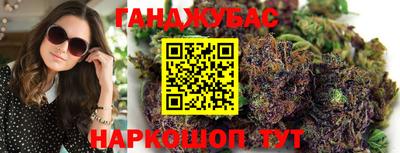 мяу мяу мука Кулебаки