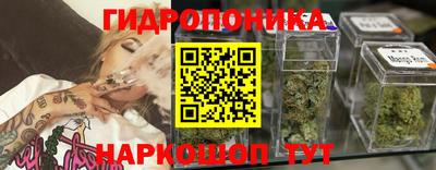 MDMA Краснодар