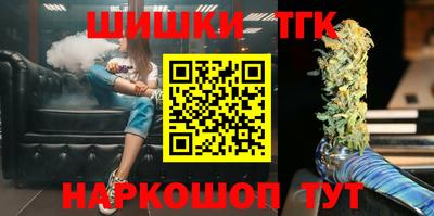 трава Кумертау