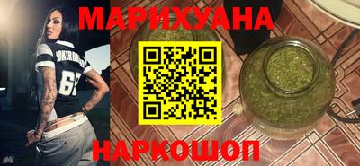 мяу мяу мука Кулебаки