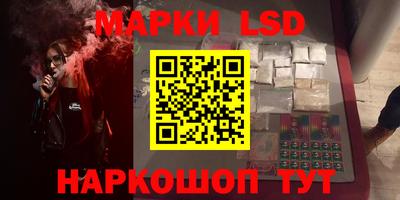 трава Кумертау
