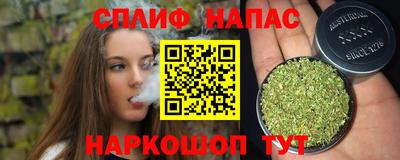 мяу мяу мука Кулебаки