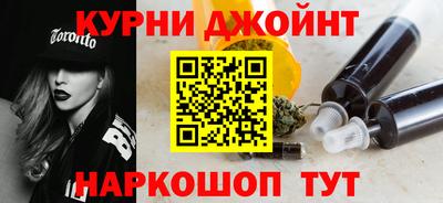 мяу мяу мука Кулебаки