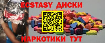 мяу мяу мука Кулебаки