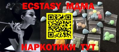 хмурый Кунгур