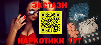 мяу мяу мука Кулебаки