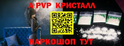 хмурый Кунгур