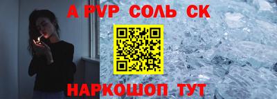 мяу мяу мука Кулебаки