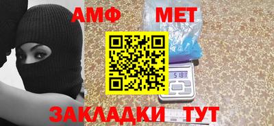 мяу мяу мука Кулебаки