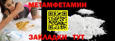 мяу мяу мука Кулебаки