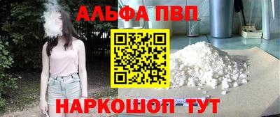 трава Кумертау