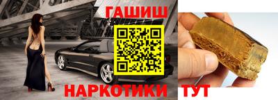 трава Кумертау