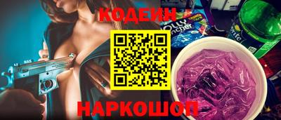 хмурый Кунгур