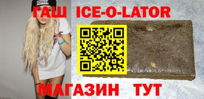 дурь Краснокаменск