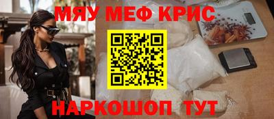 хмурый Кунгур