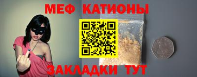 хмурый Кунгур