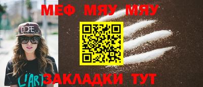 хмурый Кунгур