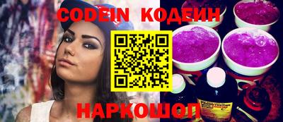 хмурый Кунгур