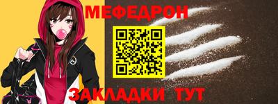 хмурый Кунгур