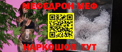 хмурый Кунгур